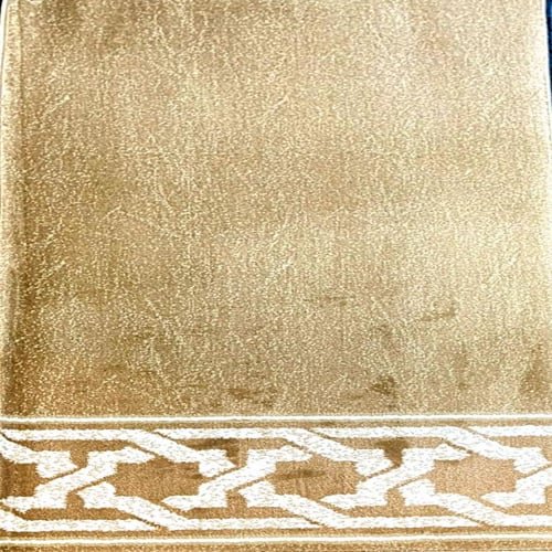 Al Aqsa Beige