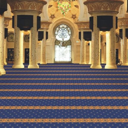 Mosque Carpet