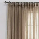 Sheer curtains in dubai